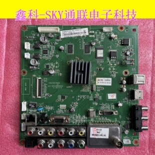 长虹3D42A3000ID主板JUC7.820.00068026配屏S43AX-YD01 555