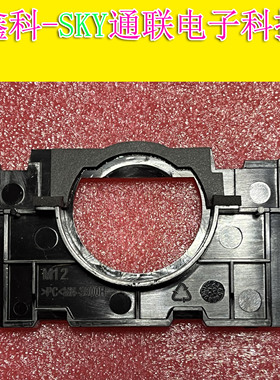 原装光峰投影仪投影机光学组件M12 PC-MN-3600H C55010032500JN