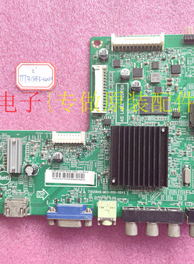 海尔LE32G3000主板715G5848-M03-000-004K屏TPT315B5