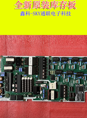 原装三星UA75F8200AJ电源板BN44-00658C A PSLF341U16C