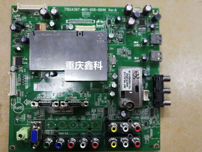创维32E12HR液晶电视原装主板715G4397-M01-000-004K