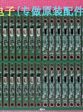 原装创维55G910M电视遥控键控板接收板5823 5800-R49G70-0P00
