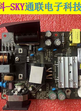 全新原装优派VX2758-2K-PRO电源高压一体板 AY062D-1SF20 1SF21