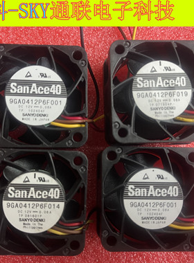 原装三洋9GA0412P6F001 9GA0412P6F014 9GA0412P6F019 4*2CM风扇