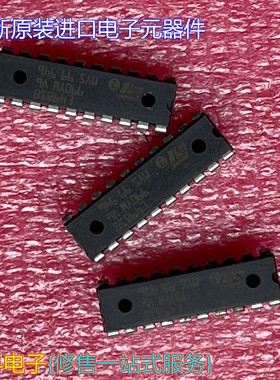 全新原装进口集成块IC 芯片 L4981B DIP20 功率因数校正器 IC芯片