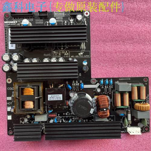 L176FCN电源板全新原装