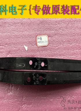 原装适用于飞利PU PH1LIPS 40PFF5053/T3落地底座支架脚架