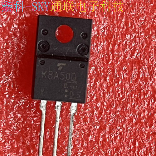 全新进口原装 K8A50D TK8A50D TO-220F 8A 500V 电源场效应管