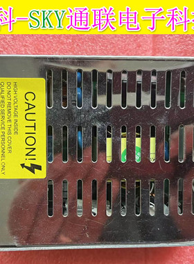 原装直流不间断电源UPS电源 XK08TD60UPS12 OUTDC12V-5A 13.8V-1A