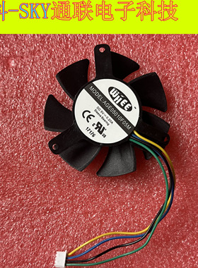 全新原装WHEE AGE05010F05M转叶风扇DC5V-0.20A 4线插头