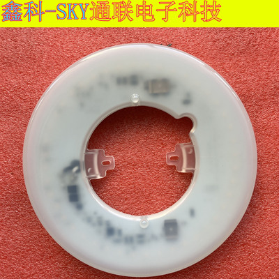 原装Intertek 3177973灯具 K6106 120V 60HZ 16W