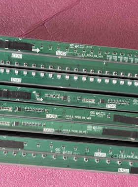 鸿合教学机红外触摸 X18.5_T0/X/RX/TY28/40/45/42_11/01/6/8_V12