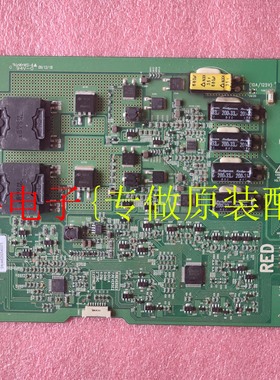 原装LG 55LE5300-CA 高压板3PHGC10003B-R恒流板 6917L-0025A/B