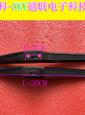 全新原装康佳LED32K2000A D32A LED32E330C液晶电视支撑脚架子