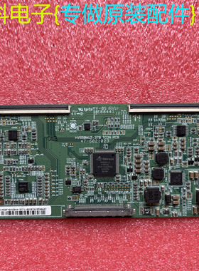 原装55寸BOE京东方 HV550WU2-370 TCON PCB 47-6021023逻辑板