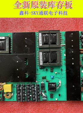 全新原装清华同方LC-42B90WE液晶电源板 VP291UG01-GP