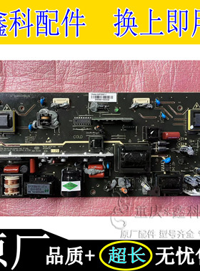 MEGMEET电源板 MIP320F CH/MIP320F-T 高压电源一体板