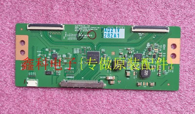 创维42E600F42E610G康佳LED4