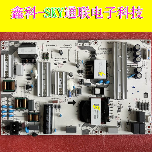 适用于全新原装海尔L75F6液晶电源板 PDM4HW50 2A466 KUNL75PW01