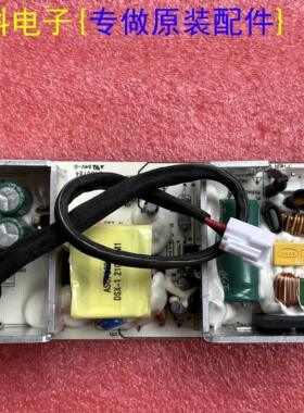 原装交换机电源ASOP302007 INPUTAC100-240V DCOUTPUT 25.5V-2.7A