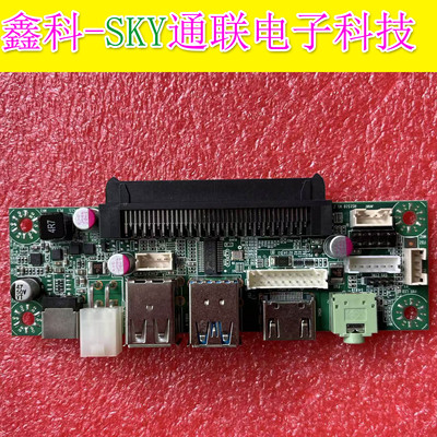 原装6870C-0238B/A逻辑板