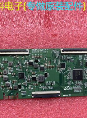 原装创维55A3 55A23S逻辑板B002M000 351Z095-2 M004QW00R