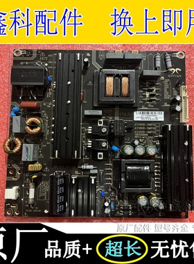 原装康佳A58U LED58S1电源板 AY160D-3MF01/02/03 3BS00668