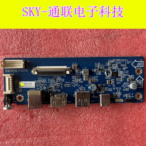 鸿合教学机USB HDMI按键开关转换板FB-K28G 4710-FBK28G-A1133W01
