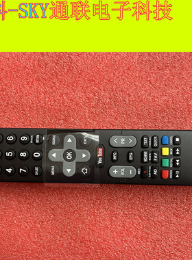 全新原装创维海外英文版液晶电视遥控器 HOF19D465GPDX 190411