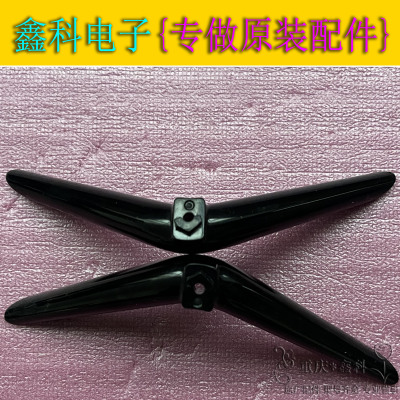 原装适用于TCL电视32寸落地底座免打孔支架脚架