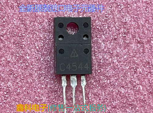 全新原装进SC4544C4544