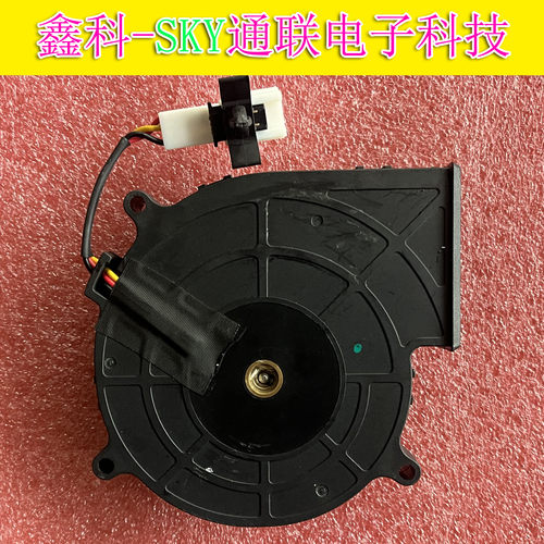 原装新贵 new development 8020 DC13.5V 座椅通风风扇PBT-(GF30)