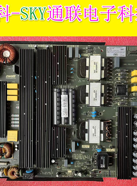 原装东准广告机电源高压一体板ZW9550 ZW9550-A-02-P10 130-280V