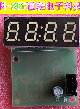 全新原装显示主控板 YG44038ASW-A18F 0169 220925(4)A