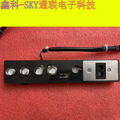 适合原装老板油烟机CG8353S专用遥控触摸按键开关控制板