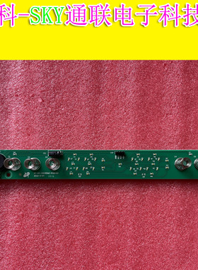 全新原装IMC355WE触摸按键主控板 HT-XX-IMC355WE-PCB(A2)