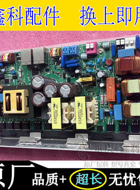 PH1L1PS led HighPower Driver 350 LED驱动电源 LED控制装置