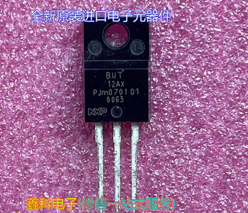 全新原装进口集成块MO