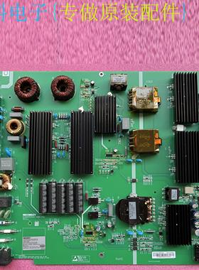 全新华为HD98SA 海尔98R9 创维K98A0 98G91电源板MP600GC-H98-PSU