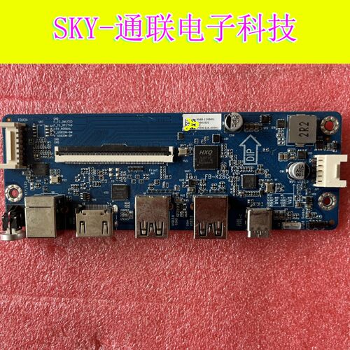 皓丽鸿合教学机USB HDMI按键转换板FB-K28C 4710-FBK28C-A1433X01