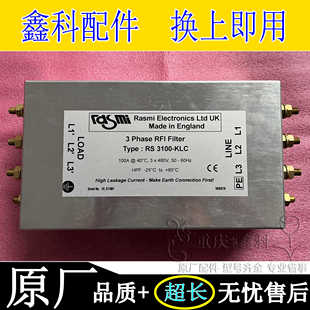 RASMI电源 RS3100-KLC  议价