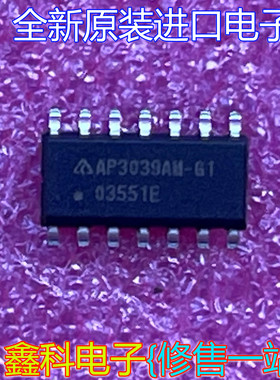 全新原装进口 AP3039AMTR-G1 AP3039AM 3039M电源背光驱动芯片