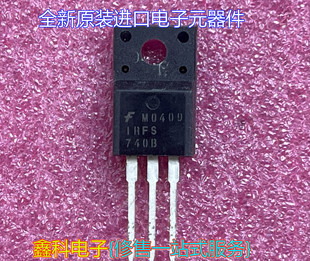 740B 1RFS 全新原装 进口集成块MOS场效应管M0409