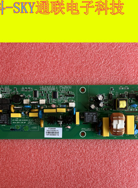 原装149-A10038A-PC 1720008 HT-PCB-149-A10038A-PC-V04A电源板