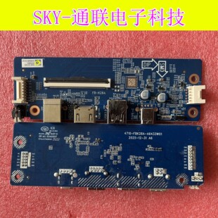 皓丽鸿合教学一体机HDMI USB按键板FB-K28A 4710-FBK28A-A6433W01