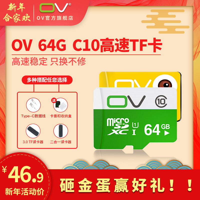 c10¸ßËÙ¿¨