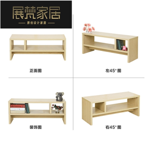 电视柜小户型简易超窄迷你卧室电视桌子加高地柜储物柜 包邮 高款