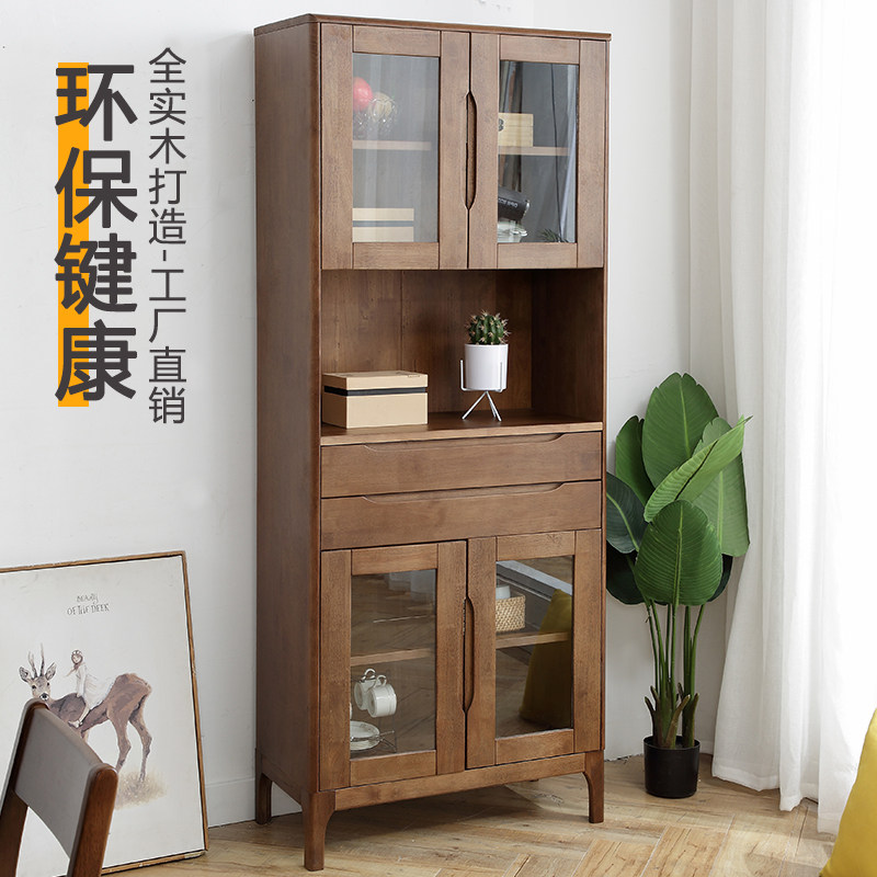 实木轻奢一体式餐边柜高柜现代简约茶水柜家用客厅靠墙酒柜储物柜