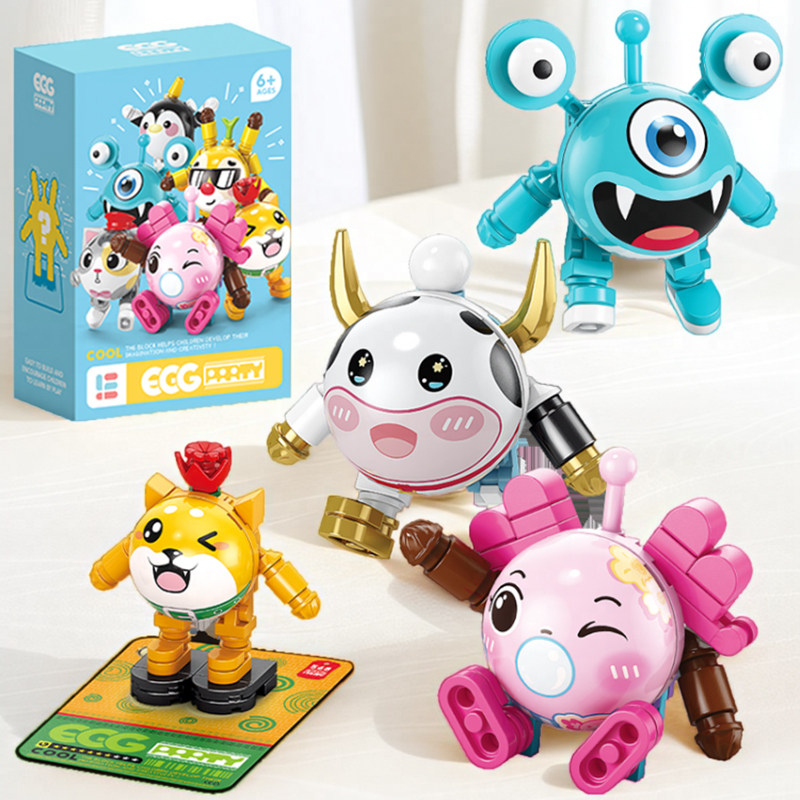 新年儿童卡通萌蛋盲盒派对益智力拼装积木小玩具男孩立体拼图礼物,玩具/童车/益智/积木/模型,拼图/拼板,淘宝优惠券,粉丝福利购,淘宝优惠卷