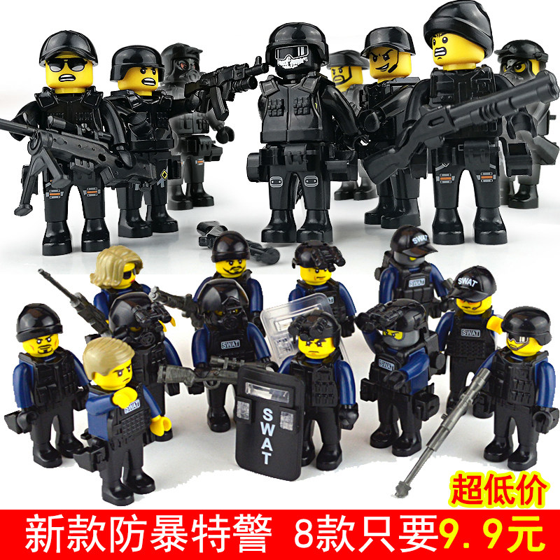 乐高特种兵警察军事特警小人仔公仔人偶拼装玩具男孩积木吃鸡全套